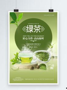 茶叶爆料视频素材大全集,全方位茶叶爆料视频素材大盘点  第2张