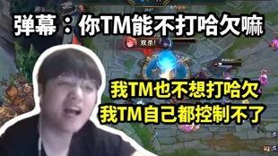 昊奇隆最新爆料,娱乐圈幕后真相大曝光！  第1张