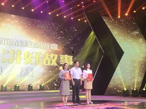 记者爆料安徽新闻事件,记者揭露惊人真相,引发社会关注 第1张 记者爆料安徽新闻事件,记者揭露惊人真相,引发社会关注 第1张